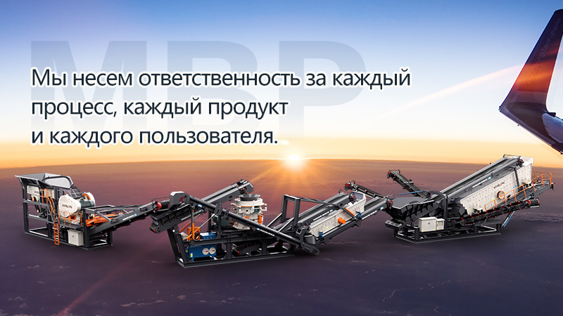Технологические инновации, превосходство