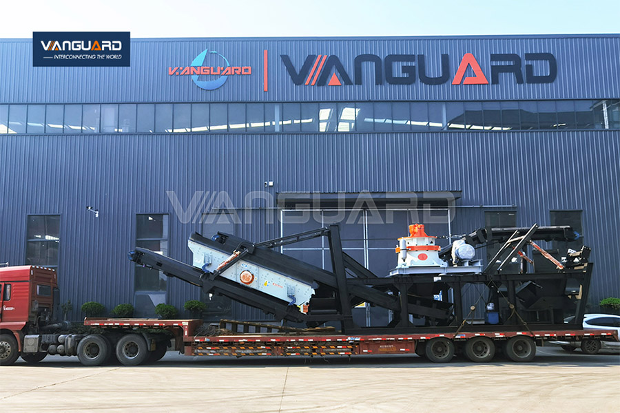 линия по производству песка, машина для производства песка из речного камня, Vanguard Machinery