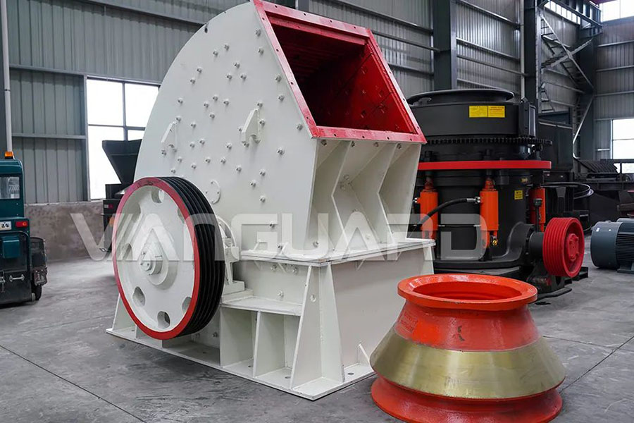 молотковая дробилка, молотковая дробилка известняка, Vanguard Machinery