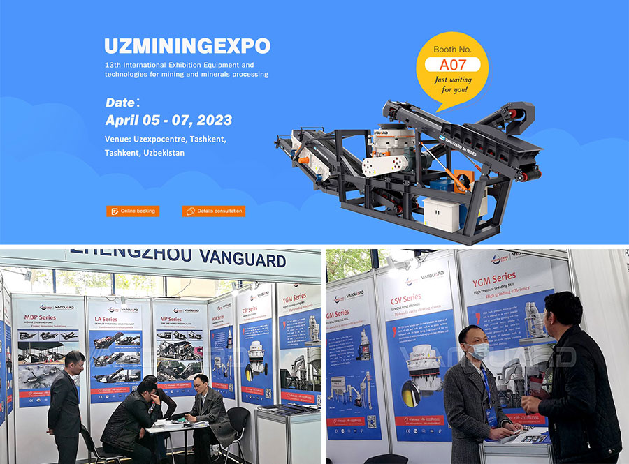 каменная дробилка, дробилка известняка, Vanguard Machinery