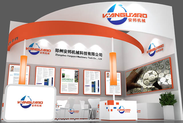 Vanguard примет участие в выставке Shanghai Bauma Expo 2018
